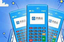 云城POS机办理